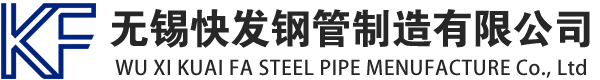 梅河口镀锌方管厂家_梅河口镀锌方矩管_梅河口镀锌矩形管_梅河口镀锌无缝方矩管_梅河口镀锌无缝方管-生产厂家